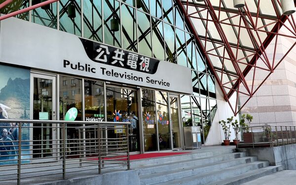 ▲。（圖／公視提供）