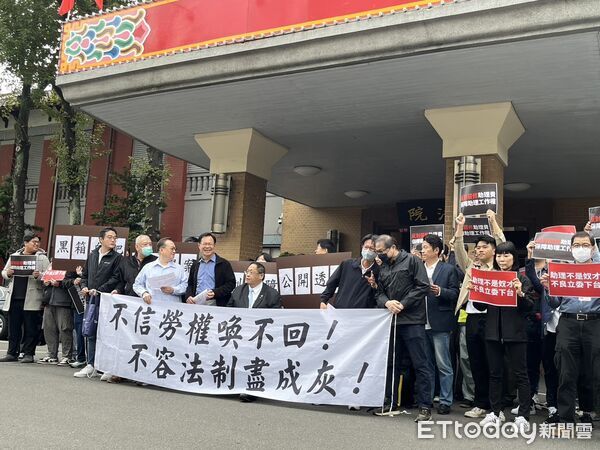 ▲▼。（圖／記者杜冠霖攝）