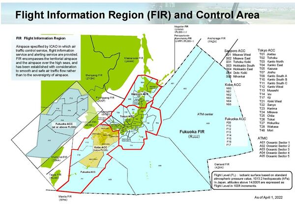 ▲▼▲▼解放軍殲-15雷達「照射」F-15事件，日本防衛省與自衛隊發佈公告，日文版本以及英文版本之間用字出現差異。（圖／翻攝自防衛省官網）