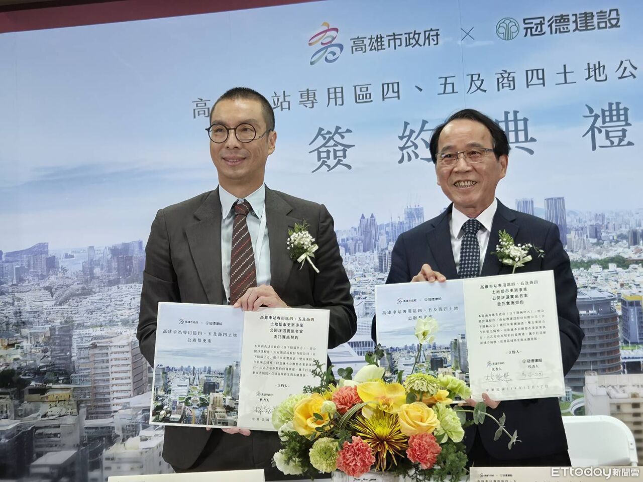 冠德通吃站前3大開發權　總投資95億將打造「高雄之翼」