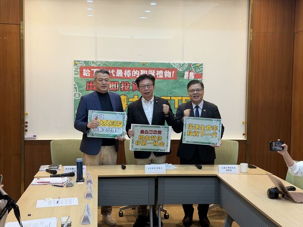 ▲▼。（圖／立委郭國文國會辦公室提供）