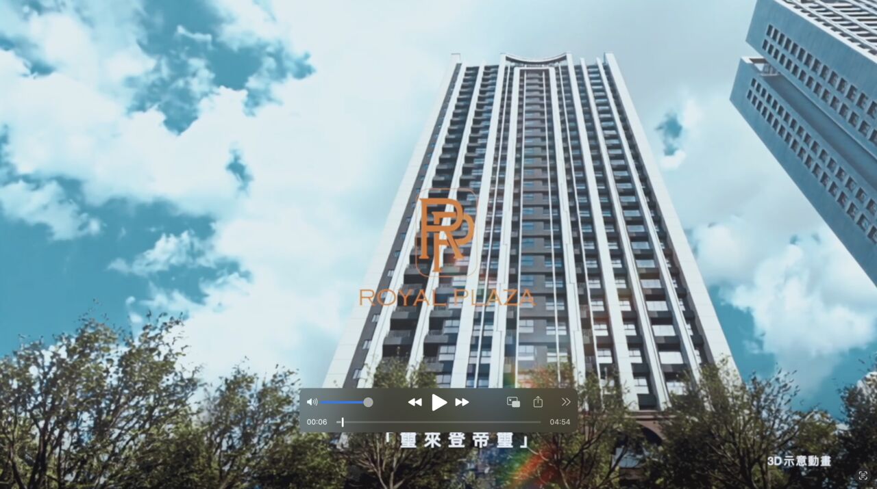 林口人口紅利撐起房價天際線！「璽來登帝璽」坐鎮A9地王核心　科技菁英搶進飯店宅指標