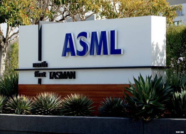 全球AI供應鏈「定錨」　大林口全面進化