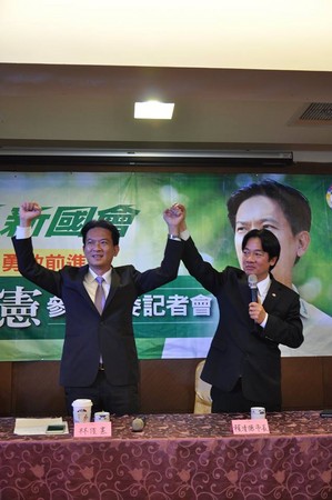 議員挑戰立委全落敗 南市立委初選陳亭妃,林俊憲勝出